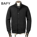 【ポイント10倍】 バフィー BAFY / 25-26AW 当店別注メリノウール5ゲージ立ち襟ニットカーディガン「44054」(ブラック)/ 秋冬 メンズ イタリア スタンドカラーカーディガン 立ち襟カーディガン