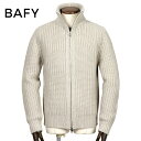 【ポイント10倍】 バフィー BAFY / 25-26AW ジーロンウール3ゲージドライバーズニット「3427」(アイスベージュ)/ 秋冬 メンズ イタリア 立ち襟ニットブルゾン ニットアウター ジーロンラムズウール