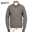 【ポイント10倍】 バフィー BAFY / 25-26AW メリノウール5ゲージダイヤ編み立ち襟フルジップニット「4435」(グレイッシュブラウン)/ 秋冬 メンズ イタリア 立ち襟カーディガン ニットブルゾン