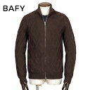【クーポンで15%OFF】バフィー BAFY / 25-26AW メリノウール5ゲージダイヤ編み立ち襟フルジップニット「4435」(チョコレートブラウン)【ラッ...
