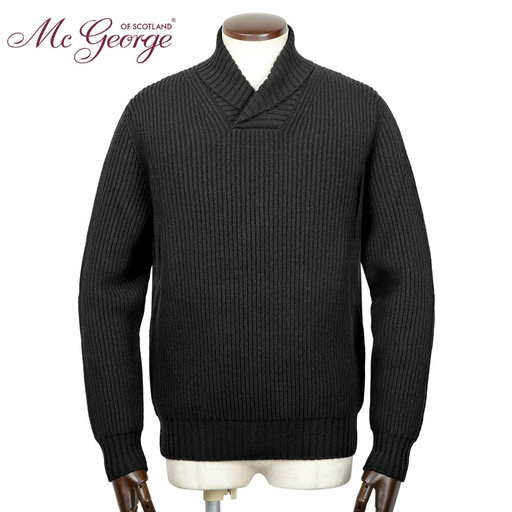 【ポイント10倍】マックジョージ MC GEORGE ／ 【国内正規品】 ／ ウールカシミヤローゲージリブ編みショールカラープルオーバーニット「A0609/3/14」（ブラック）【ラッピング対応】／ 秋冬 メンズ イギリス スコットランド