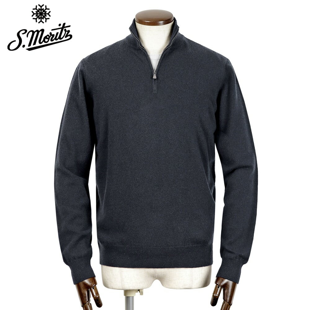 サンモリッツ S.Moritz ／ 25-26AW Super120’sウールカシミヤ12ゲージ立ち襟ハーフジップニット「MZ1ML WC12R」（ダークネイビー）／ フィリッポデローレンティス 秋冬 メンズ イタリア スタンドカラーニット
