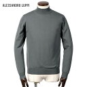 【SALE】アレッサンドロルッピ Alessandro Luppi / 25SS FILMARドライコットンハイゲージ長袖モックネックニット「1223」(ASFALTO/アスファルトグレー)/ 春夏 メンズ イタリア 長袖ニット コットンニット アイスコットン アルティック