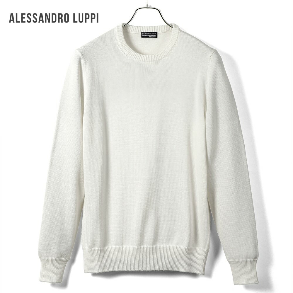 アレッサンドロルッピ Alessandro Luppi ／ 25SS 当店別注GIZA86コットン10ゲージ長袖クルーネックニット「40」（LATTE／オフホワイト）／ 春夏 メンズ イタリア 長袖ニット ミドルゲージニット エジプト綿 ギザコットン