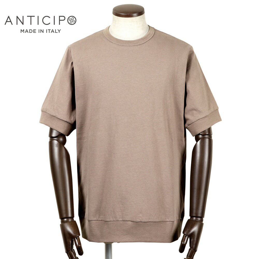 楽天市場】anticipoの通販