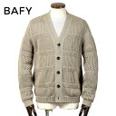 【SALE】バフィー BAFY / 25SS GIZAコットン7ゲージクロシェ編みニットカーディガン「C9794」(ライトベージュ)/ 春夏 メンズ イタリア 長袖ニット 羽織り エジプト綿 セージア
