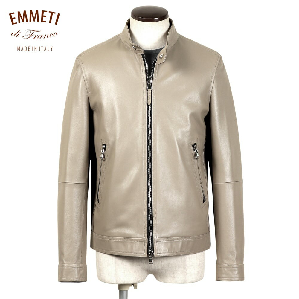 レビュー高評価アイテム特集|ファッション通販 EMMETI レザー レビュー高評価アイテム特集|ファッション通販 EMMETI レザー