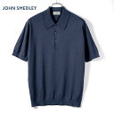ジョンスメドレー JOHN SMEDLEY / 25SS シーアイランドコットン30ゲージ半袖ニットポロシャツ「ISIS」(FRENCH NAVY/フレンチネイ...
