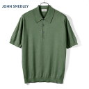 ジョンスメドレー JOHN SMEDLEY / 25SS シーアイランドコットン30ゲージ半袖ニットポロシャツ「ISIS」(PALM/パーム)/ アイシス 春夏...