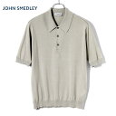 ジョンスメドレー JOHN SMEDLEY / 25SS シーアイランドコットン30ゲージ半袖ニットポロシャツ「ISIS」(PARCHMENT/パーチメント)/...