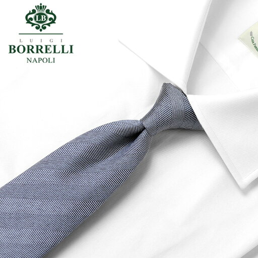 ルイジボレッリ ルイジボレリ LUIGI BORRELLI / 25SS コットンシルクヘリンボーンソリッドネクタイ「464073」(ネイビー)【ネコポス対応 / 1点のみ・同梱不可】【ラッピング対応】/ あす楽非対応 ブランド ビジネス 春夏 イタリア ルイジボレッリ ルイジボレリ LUIGI BORRELLI / 25SS コットンシルクヘリンボーンソリッドネクタイ「464073」(ネイビー)【ネコポス対応 / 1点のみ・同梱不可】【ラッピング対応】/ あす楽非対応 ブランド ビジネス 春夏 イタリア