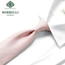 【ポイント10倍】【訳あり】【返品・交換不可】 ルイジボレッリ ルイジボレリ LUIGI BORRELLI / 25SS シルクジャカードシャドーストライプネクタイ「458064」(ピンク)【ネコポス対応 / 1点のみ・同梱不可】/ ビジネス オールシーズン イタリア
