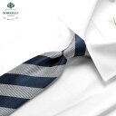 【ポイント10倍】【訳あり】【返品・交換不可】 ルイジボレッリ ルイジボレリ LUIGI BORRELLI / 25SS シルクコットンサテンレジメンタルネクタイ「458026」(ネイビー×ホワイト)【ネコポス対応 / 1点のみ・同梱不可】/ ビジネス 春夏 イタリア
