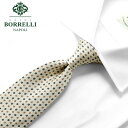 【SALE】ルイジボレッリ ルイジボレリ LUIGI BORRELLI / 25SS シルクジャカード小花柄ネクタイ「456027」(アイボリー×ネイビー)【ネコポス対応 / 1点のみ・同梱不可】【ラッピング対応】/ あす楽非対応 ブランド ビジネス