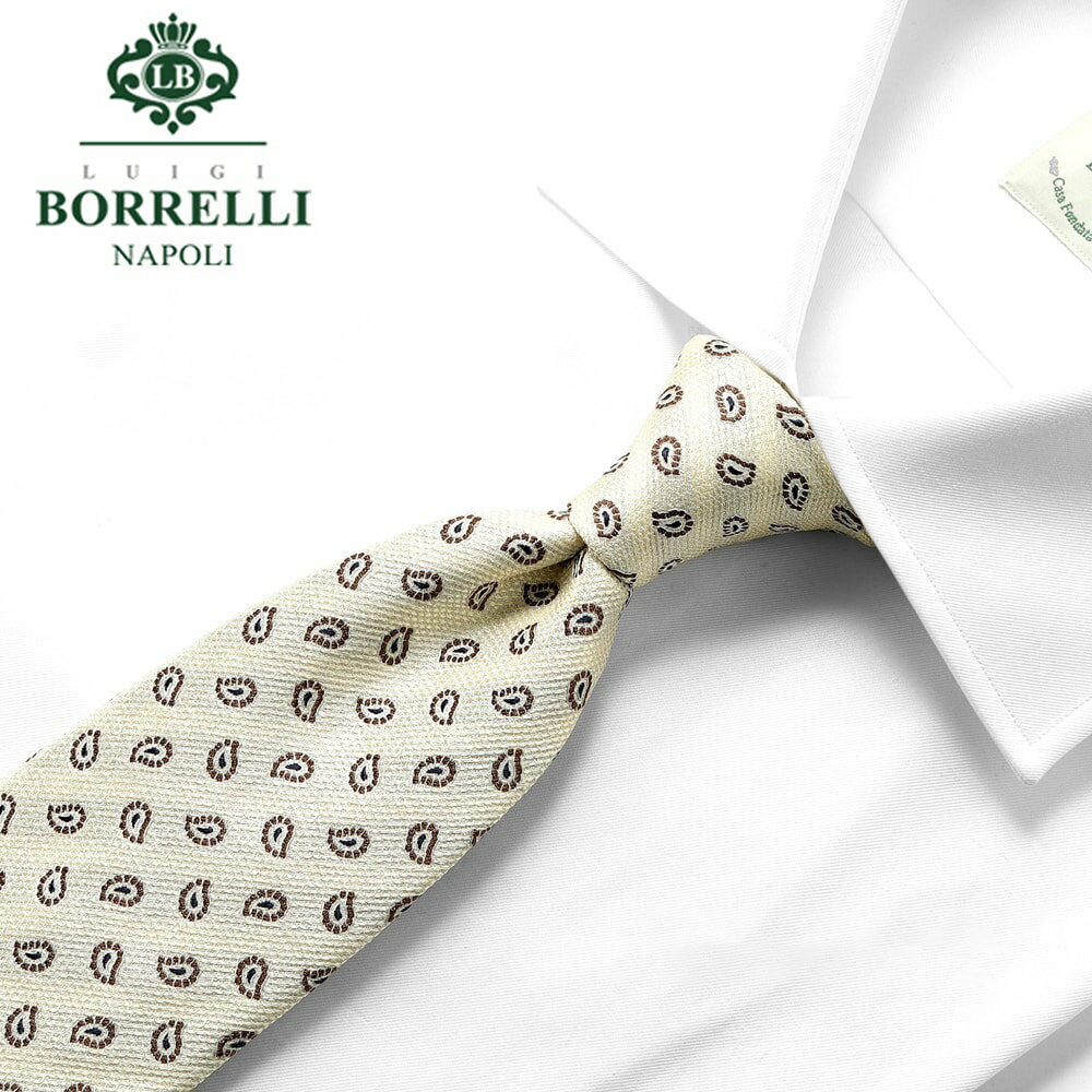 【ポイント10倍】ルイジボレッリ ルイジボレリ LUIGI BORRELLI / 25SS シルクジャカードペイズリー小紋柄ネクタイ「456028」(オフホワイト×ベージュ)【ネコポス対応 / 1点のみ・同梱不可】【ラッピング対応】/ あす楽非対応 ブランド ビジネス オールシーズン