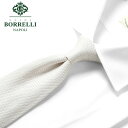 【SALE/返品・交換不可】ルイジボレッリ ルイジボレリ LUIGI BORRELLI / 25SS シルクジャカード◇小紋柄ネクタイ「458048」(ホワイト...