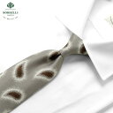 【SALE/返品・交換不可】ルイジボレッリ ルイジボレリ LUIGI BORRELLI / 25SS シルクプリントペイズリー柄ネクタイ「458005」(グレー...