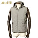 ムーレー MOORER / 【国内正規品】 / 防水透湿ポリエステルタフタフーデッドベスト「LUIS-STP」(MARMO/グレージュ)【ハンガー便選択OK】/...