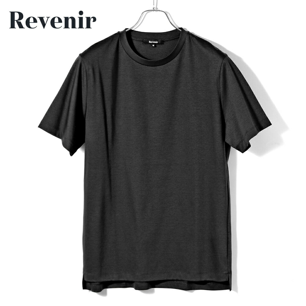 楽天粋な着こなし　楽天市場店リブニール Revenir ／ 【国内正規品】 ／ 当店別注コーコランスーピマコットンシルケットスムース半袖クルーネックカットソー「INT-036」（ブラック）／ セール除外品 オールシーズン メンズ Tシャツ ティーシャツ 接触冷感 超長綿