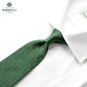 【ポイント10倍】【訳あり】【返品・交換不可】 ルイジボレッリ ルイジボレリ LUIGI BORRELLI / 24SS シルクジャカードソリッドネクタイ「4802093」(グリーン)【ネコポス対応 / 1点のみ・同梱不可】/ ブランド ビジネス