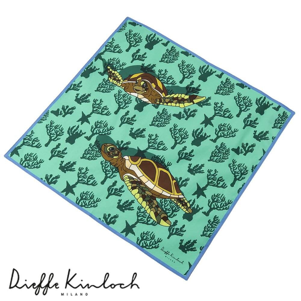 ディエッフェ キンロック Dieffe Kinloch / コットンポプリンプリントハンカチーフ「HAWAII/SEABED TURTLES」(エメラルド基調)【ネコポス対応 / 12点まで同梱可】【ラッピング対応】/ ハンカチ メンズ ギフト プレゼント イタリア ハワイ
