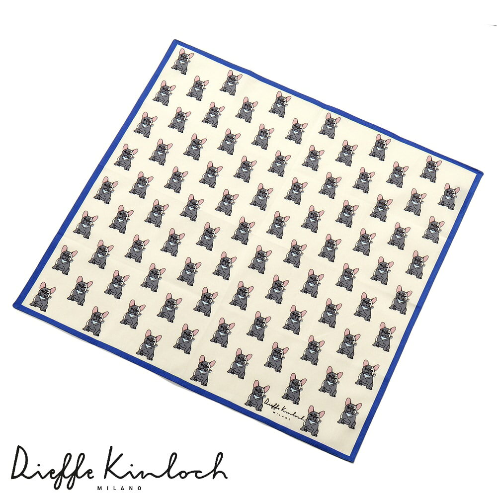 テーマ PET（ペット） 模様 FRENCH BULLDOG (BLUE SCARF)（ブルースカーフのフレンチブルドッグ） 色 本体：オフホワイト縁取り：ディープブルー 素材 コットン100% 生地 きめが細かく滑らかな手触りのコットンポプリン 参考価格 3,300円 + tax 原産国 イタリア ギフト ラッピング対応可 ▼ディエッフェ・キンロックの他のアイテムはこちらコットンポプリンプリントハンカチーフ「FRENCH BULLDOG (BLUE SCARF)」 モダンなデザインとイタリアの伝統技術が融合したアクセサリーブランド 2013年、ミラノでスタートしたアクセサリーブランド「Dieffe Kinloch（ディエッフェ・キンロック）」。スコットランド人とイタリア人の両親をもつマルコ・キンロック氏が自らスケッチを描き起こしてデザインしているブランドです。チーフやスカーフ、ネクタイなどのコレクションを展開しています。 斬新で遊び心があり、芸術性に富んだモチーフと美しい色柄で構成されるデザインが特徴です。シーズンごとにひとつの国や都市をフィーチャーし、それにまつわる文化や伝統、歴史的建造物や象徴するモノやコトをポップでアーティスティックなタッチで描いています。品質に対しても強いこだわりを持っており、シルク製品で有名な北イタリア・コモにある有名メゾン御用達のファクトリーで高い技術を持つ職人たちによって作られています。 日常に彩りを添える、カラフルで遊び心溢れるコットンハンカチーフ シーズン毎にテーマを設け、遊び心溢れるデザインとポップな色使いで目を楽しませてくれるイタリアのアクセサリーブランド、キンロック。2013年の誕生以来、独創的な世界観と確かなクオリティで脚光を浴び、有名セレクトショップのバイヤーやファッション誌のエディターなどの業界関係者から高く評価されています。 キンロックは、イタリア・コモ産の高級シルクファブリックを用いたチーフやスカーフ、ネクタイを生業としているのですが、その他にハンカチや靴下などの紳士雑貨も手掛けています。 ご紹介するのは、そんなブランドの魅力が凝縮された「コットンポプリンプリントハンカチーフ」。パリやロンドン、ナポリ、キューバなど、国や都市をテーマにデザイナー自らが描き下ろすイラストは、ポップでアーティスティック。それぞれにストーリーがあり、広げるたびに旅をしているような気分にさせてくれます。 ハンカチは小さな道具のひとつに過ぎませんが、選ぶ柄によって印象や気分を変える効果があります。ポケットやバッグに忍ばせるだけでほんの少しの彩りとユーモアを添えてくれて、なにより使っている自分のテンションが上がります。シンプルな装いの差し色としても最適で、さりげない会話のきっかけにも。いつもの日常に彩りを添え、ちょっと楽しい気持ちにさせてくれる、そんなファッションの醍醐味が凝縮された一枚です。 ポケットチーフ、バンダナ、スカーフとしても使える絶妙サイズ 一辺が約47センチという絶妙サイズ、加えて薄手でかさ張らないコットンポプリンで作られているので、ハンカチとしてだけでなく、ポケットチーフとして、バンダナとして、はたまたスカーフ（ネッカチーフ）として、様々な用途でお使いいただけます。（※画像参照） こだわりの品質！キメが細かく滑らかな手触りのコットンポプリン キンロックのハンカチの魅力は遊び心溢れるデザインだけではありません。品質に対しても強いこだわりを持っています。厳選されたコットン素材を原料にした細糸で織られたコットンポプリンは、きめが細かく、ハリがあり、さらっとした滑らかな手触りになります。吸水性に優れ、しっかりと水や汗を吸い取ってくれます。また、丈夫で型崩れしにくく、使えば使うほど風合いが増してやわらかくなっていくので長年愛用していただけます。（※水通ししてからの使用をお勧めします。） この品質でこの価格なら、間違いなくお買い得だと思います。色柄を豊富にラインナップしたので、楽しみながらお気に入りの一枚を選んでください。もしも迷ったらまとめ買いをお願いします（笑）。プレゼントにも喜ばれると思います。 ※素材タグが水洗い不可、もしくはドライクリーニングオンリーになっている場合がありますが、自宅で問題なく水洗いできるのでご安心ください。色落ちの心配もありません。（テスト済み） サイズ表SIZE 横幅 縦幅 47 47 ※ ハンドメイドのため寸法に若干の誤差が生じる場合があります。あらかじめご了承ください。（単位: cm）