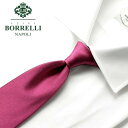 ルイジボレッリ ルイジボレリ LUIGI BORRELLI ／ 【通年定番品】 シルクサテンソリッドネクタイ「1432」（マゼンタ）【ネコポス対応 ／ 1点のみ・同梱不可】【ラッピング対応】／ あす楽非対応 ブランド ビジネス オールシーズン シルク