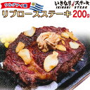 【肉の日SALE】【アウトレット】 賞味期限2020年12月...