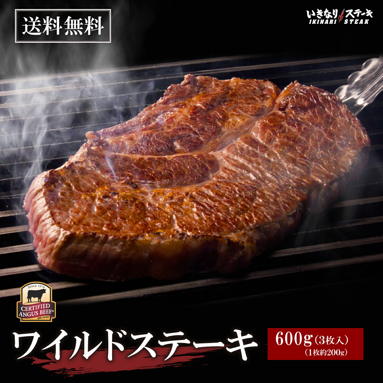 ʤꡪơतʤ磻ɥơ200g1CAB󥬥ӡֿ