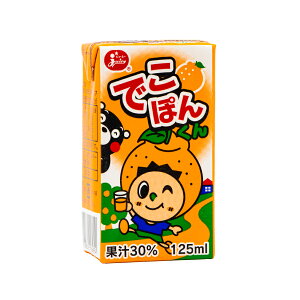 JAジューシー☆でこぽんくん☆美味しく飲んで元気いっぱい☆125ml×36本入り
