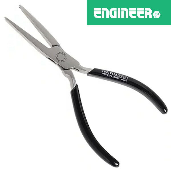 送料無料 エンジニア PZ-01 Eリングプライヤー ENGINEER HNM