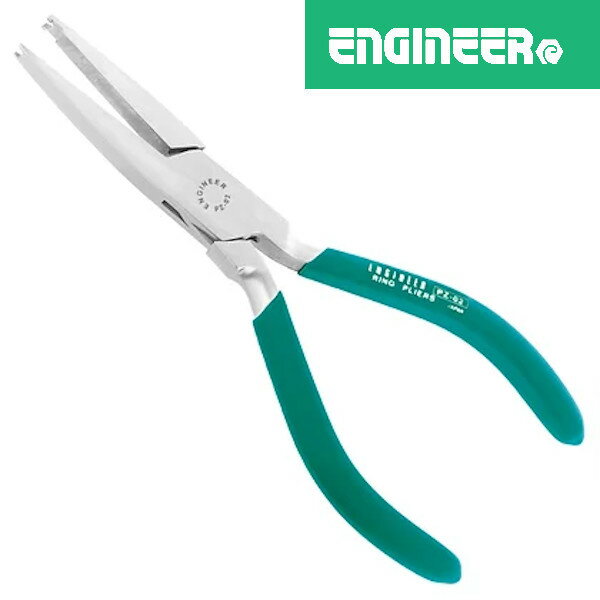 送料無料 エンジニア PZ-02 Eリングプライヤー ENGINEER HNM