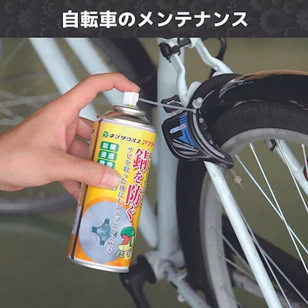 ���󥸥˥� ZC-20 ���ե����ꥭ�å� ENGINEER HNM