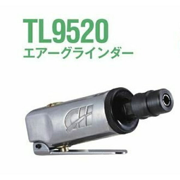 楽天市場】アネスト岩田 tl9520の通販 楽天市場】アネスト岩田 tl9520の通販