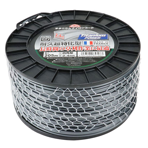 セフティー3ナイロンコード□型 2.4mm×205m 園芸機器 刈払機 ナイロンコード Safety3