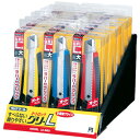 タジマ オートロック グリLセット LC560CL