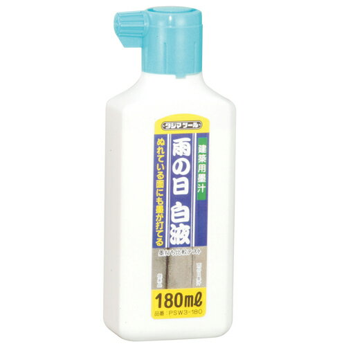 タジマ　雨の日白液　180ML　PSW3-180