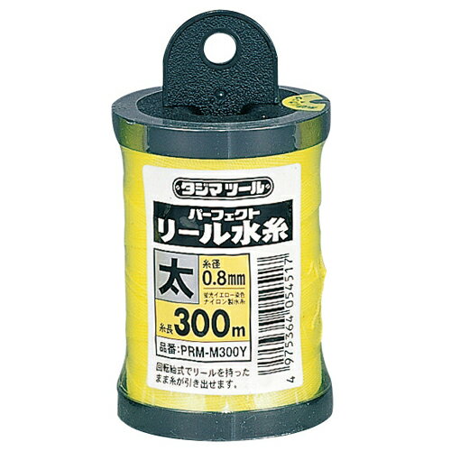 タジマ Pリール水糸蛍光イエロー 太 PRM-M300Y