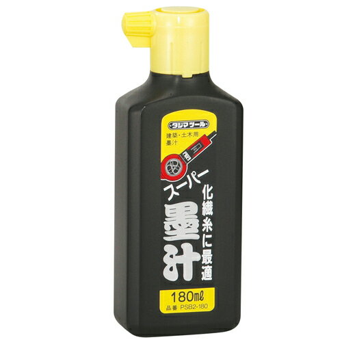 タジマ　スーパー墨汁　180ML　PSB2-180