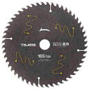 タジマ チップソー高耐久FS造作 TC-KFZ16552
