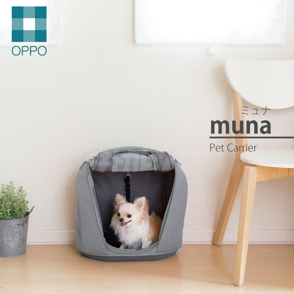 OPPO ڥåȥꥢߥ 饤ȥ졼 Pet Carrier muna å ƥ HNM