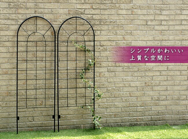 アイアンフェンス120(4枚組) YBIF-120-4P