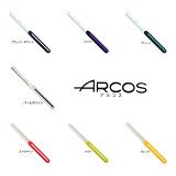 ̵ ARCOS ơ֥ʥ 륳 ѥڤ ϥȥޥȤڤ ڥ arcos( 륳)ơ֥ʥ ǯ̵