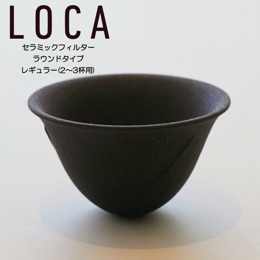 LOCA ߥåե륿 饦ɥ (23) 쥮顼 
