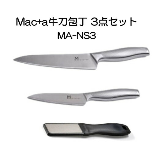 Mac+ ƥ쥹 3å (ᡦڥƥ㡼ץʡ) MA-NG3 ޥå