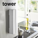 tower }OlbgbvP[X STCY ^[ zCg ubN