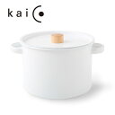 送料無料 kaico パスタパン IH(電磁調理器)対応 K-011 カイコ HNM