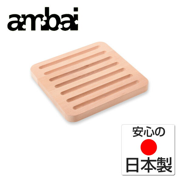 樂天商城 - ambai パン切り板 角 AK52101 アンバイ
