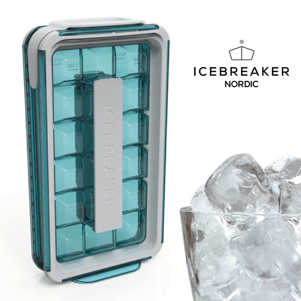 ICEBREAKER アイストレー アイスブレーカー 製氷皿 HNM