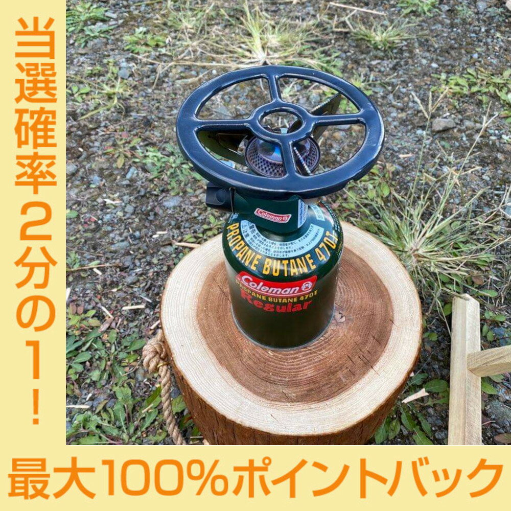 【今だけ★抽選で2人に1人最大100%ポイントバック★要エントリー】送料無料 富士ホーロー 琺瑯五徳 GT-14 HNM